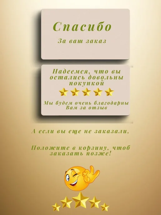 COCOLIN фумигатор от комаров с жидкостью без запаха, зеленый, фото 3