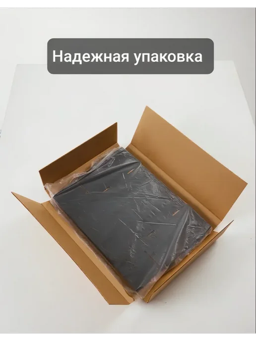Подарочная коробка для упаковки подарка, черный, фото 3