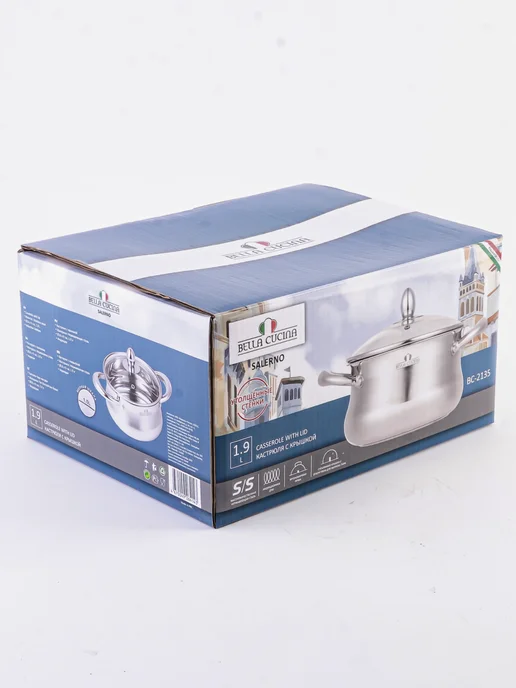 Кастрюля маленькая с крышкой нержавейка 1,9 л. - фото 9