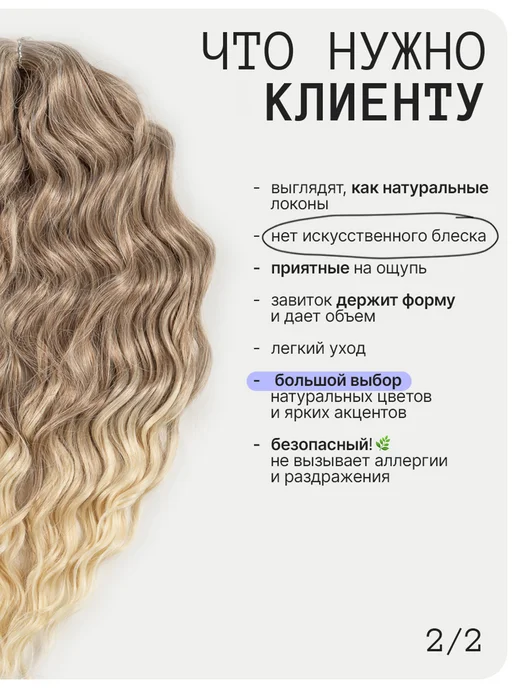 Kami Афрокудри афролоконы кудри Анна 60см, серый, фото 6