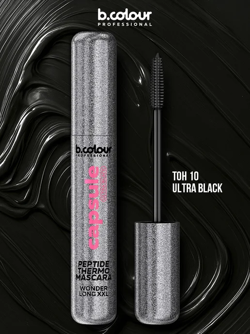 B.COLOUR PROFESSIONAL Тушь для ресниц черная термотушь CAPSULE 10 Ultra black, черный, фото 3