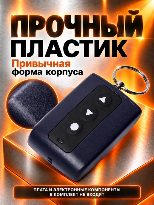 NEOVERTA Корпус брелока в сборе для A92 A62 А64, вариант, фото 7