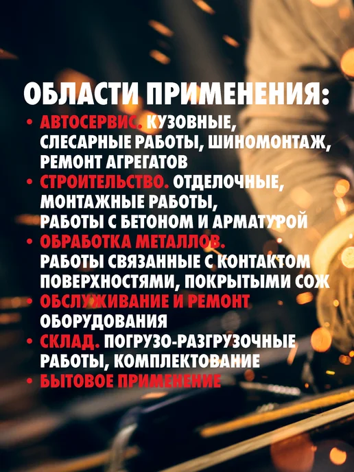 mte Перчатки рабочие защитные с нитриловым покрытием 12 пар, серый, фото 5