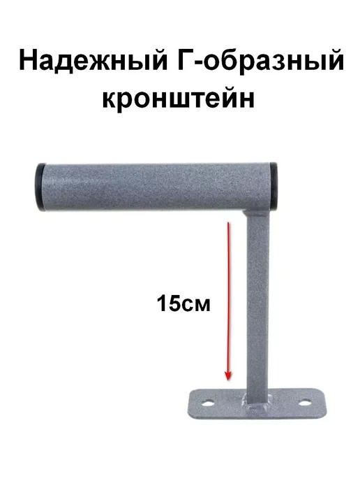 Антекс Комплект беспроводного интернета 20дБ с автономной работой, вариант, фото 6