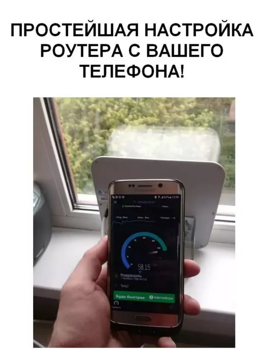 Антекс Комплект беспроводного интернета 20дБ с автономной работой, вариант, фото 8
