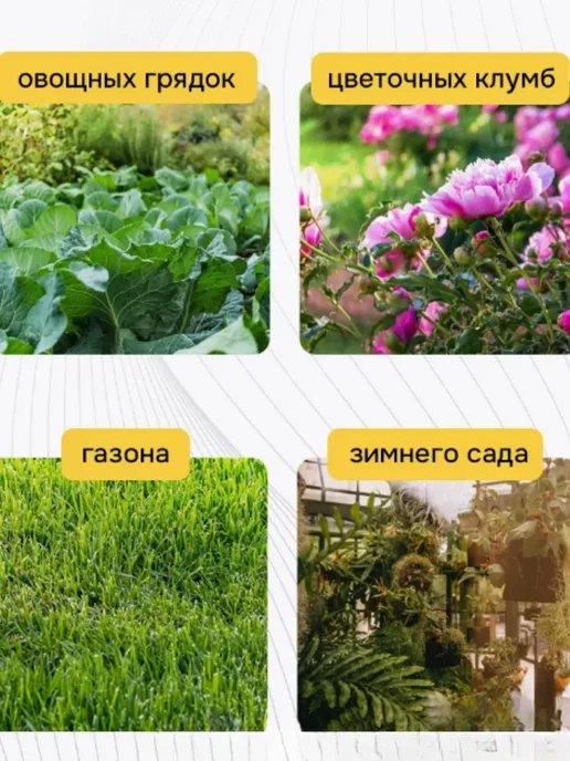 экспресс Поливалка садовый дождеватель Распылитель, вариант, фото 8