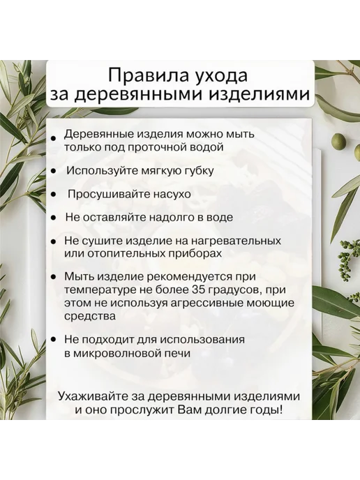 Comfort at Home фруктовница складная, корзина для фруктов, бежевый, фото 4