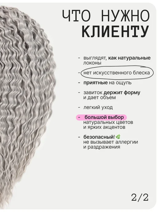 Kami Афрокудри кудри 55см, серый, фото 4