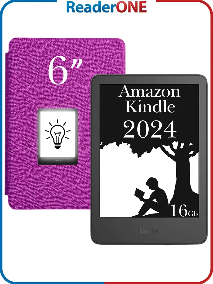 Ридер Kindle 11 2024 16Gb SO (6") с чехлом R-ON