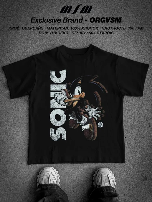 Футболка оверсайз с принтом соник sonic еж