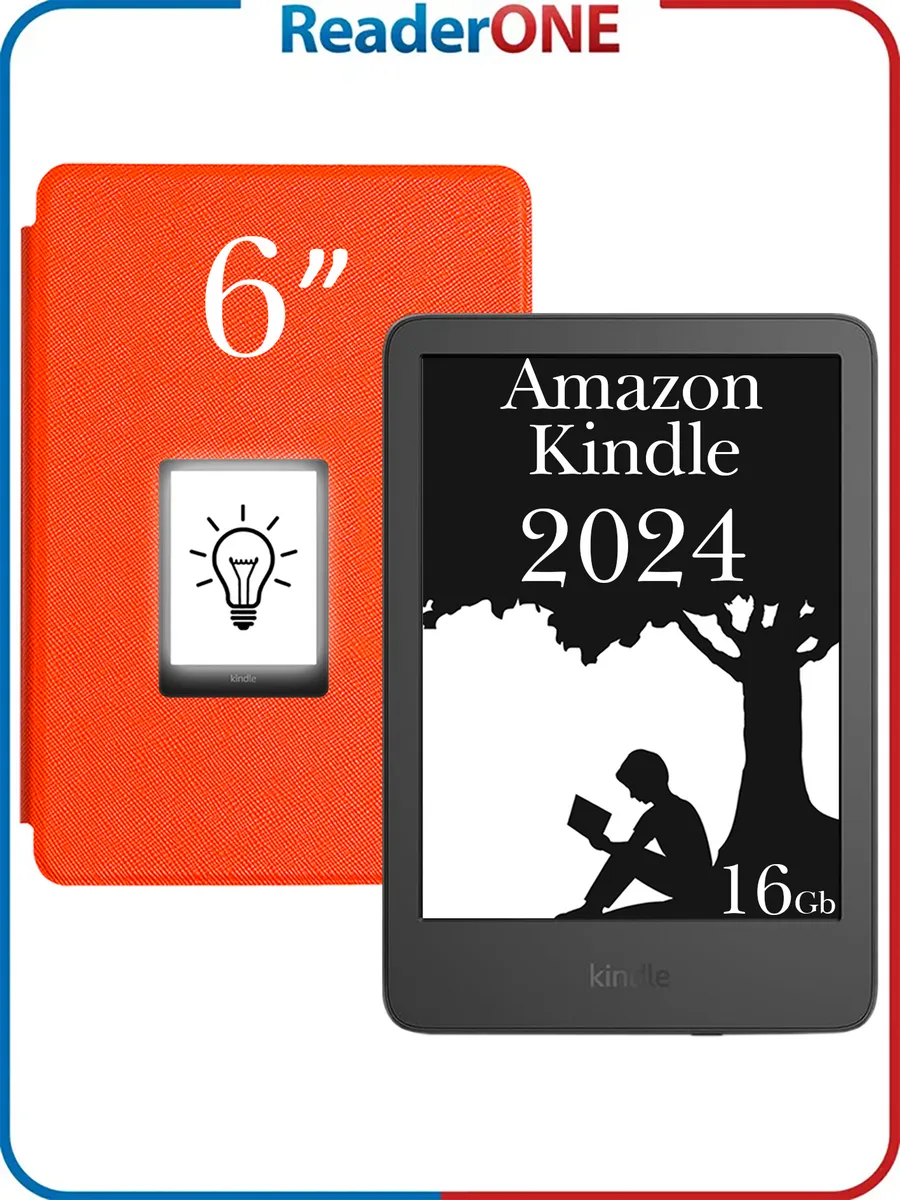 Ридер Kindle 11 2024 16Gb SO (6") с чехлом R-ON
