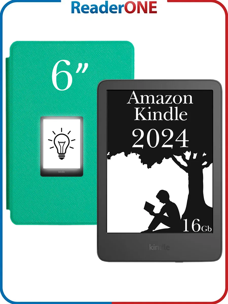 Ридер Kindle 11 2024 16Gb SO (6") с чехлом R-ON