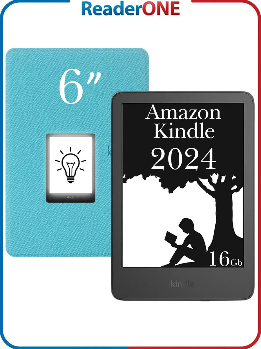 Ридер Kindle 11 2024 16Gb SO (6") с чехлом R-ON