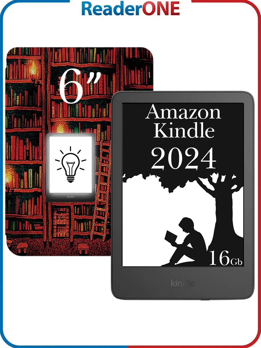 Ридер Kindle 11 2024 16Gb SO (6") с чехлом R-ON