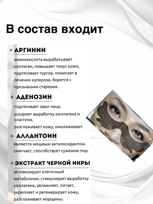 Красота/Уход за кожей Омолаживающие маски для лица, 5шт, 5 шт, фото 3