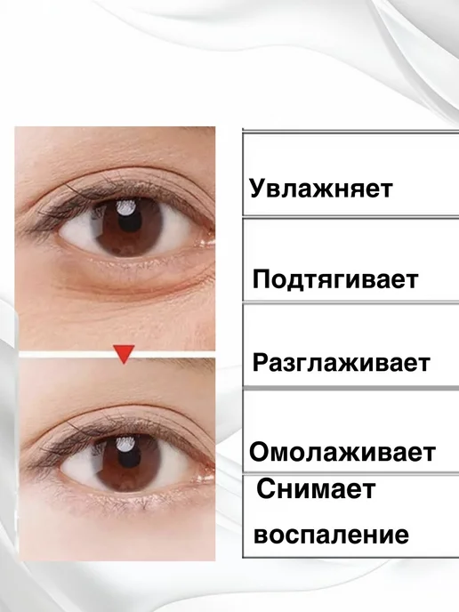 Красота/Уход за кожей Омолаживающие маски для лица, 5шт, 5 шт, фото 4