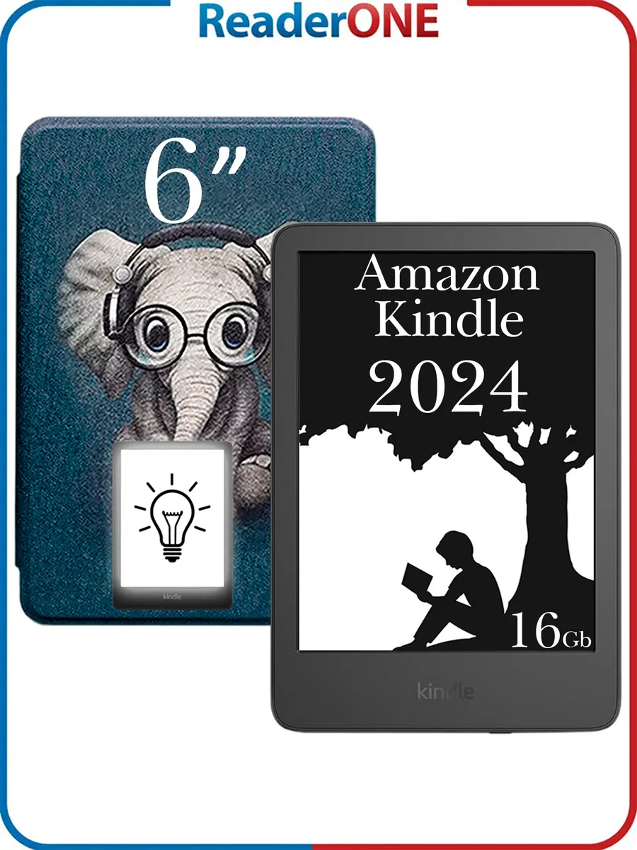 Ридер Kindle 11 2024 16Gb SO (6") с чехлом R-ON