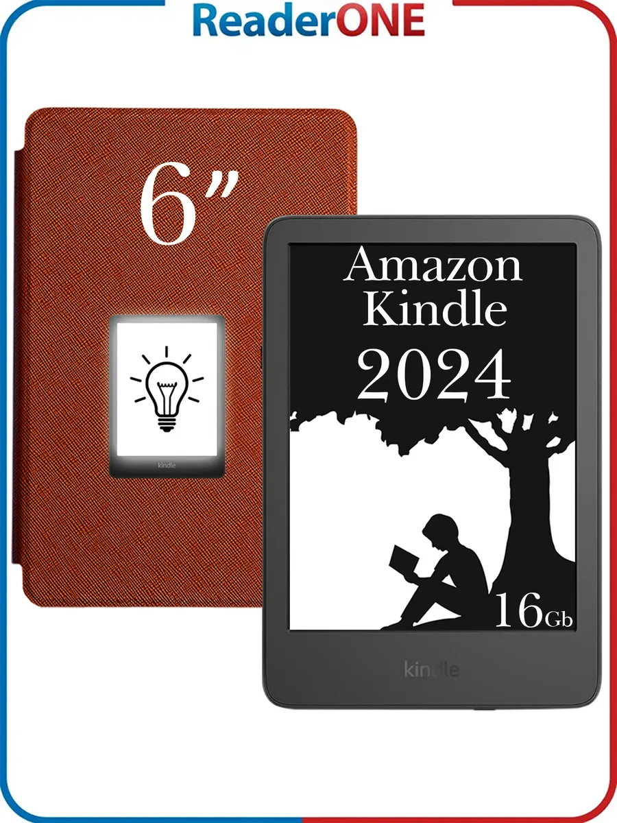 Ридер Kindle 11 2024 16Gb SO (6") с чехлом R-ON