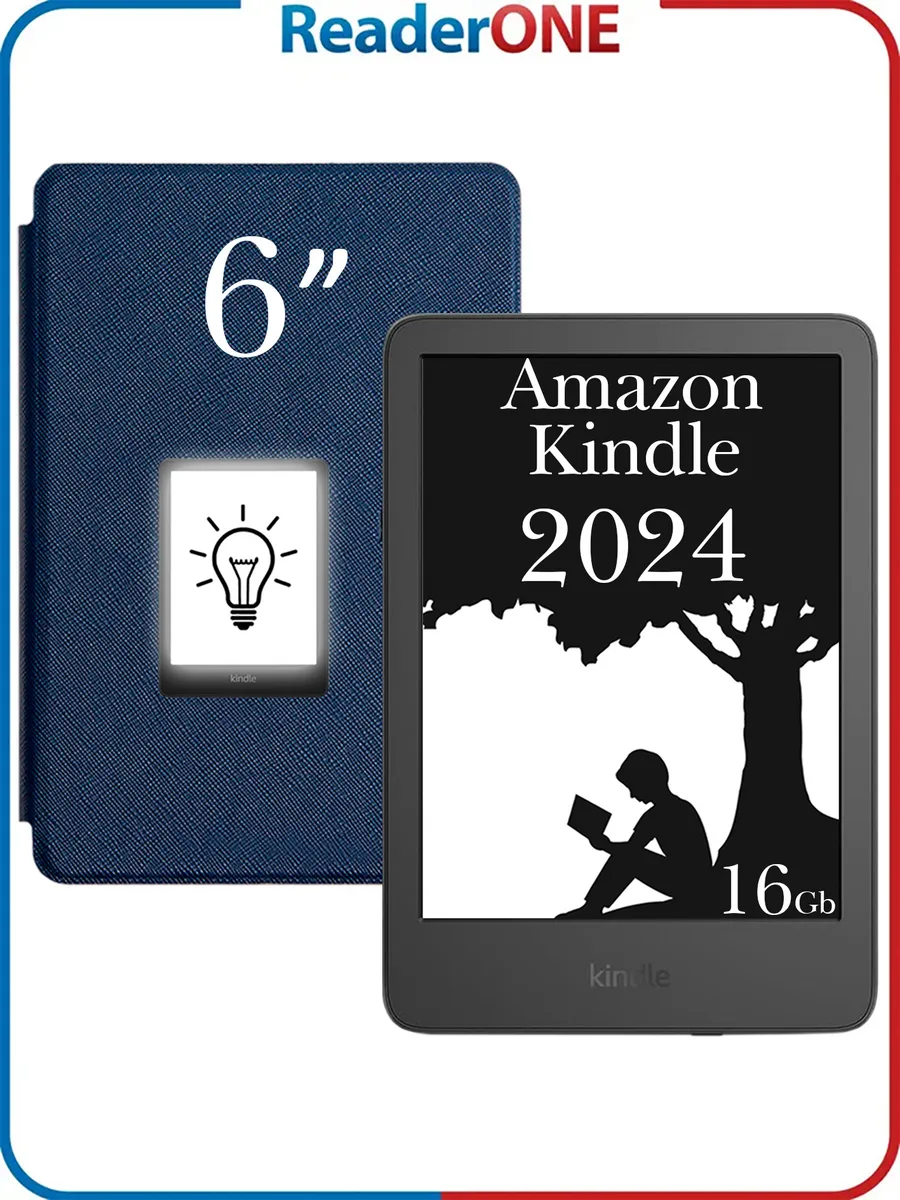 Ридер Kindle 11 2024 16Gb SO (6") с чехлом R-ON
