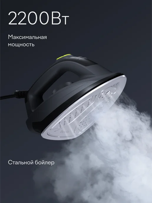 Tuvio Парогенератор cо стальным бойлером 7.5 бар, TSS04B, серый, серый, фото 3