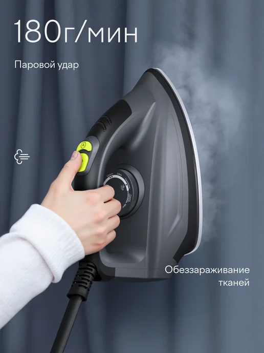 Tuvio Парогенератор cо стальным бойлером 7.5 бар, TSS04B, серый, серый, фото 6