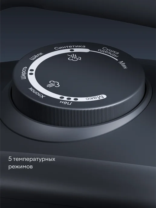 Tuvio Парогенератор cо стальным бойлером 7.5 бар, TSS04B, серый, серый, фото 7