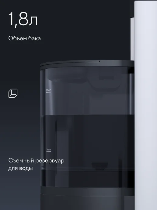 Tuvio Парогенератор cо стальным бойлером 7.5 бар, TSS04B, серый, серый, фото 8