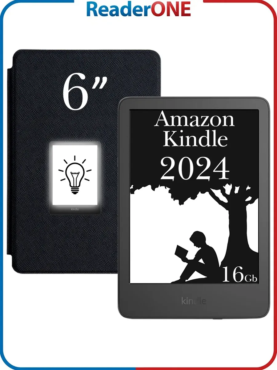 Ридер Kindle 11 2024 16Gb SO (6") с чехлом R-ON