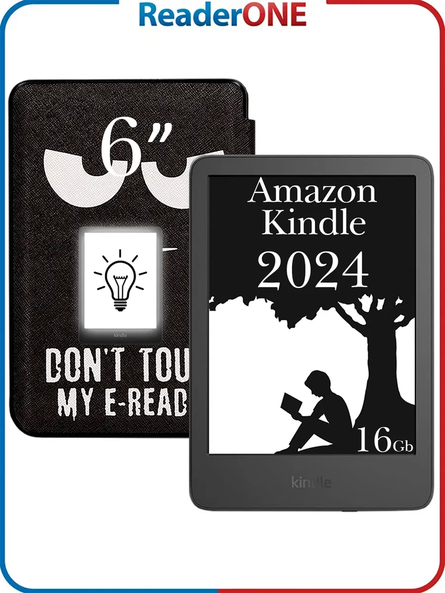 Ридер Kindle 11 2024 16Gb SO (6") с чехлом R-ON