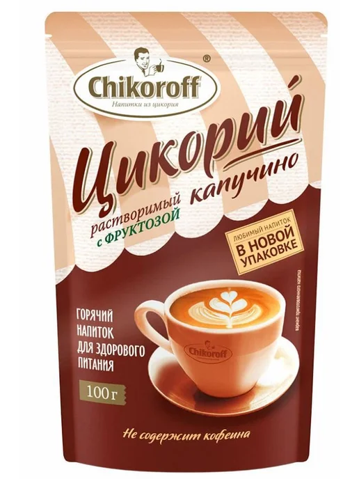 Новапродукт АГ Цикорий растворимый капучино с фруктозой 100 г, 100 г, фото 4