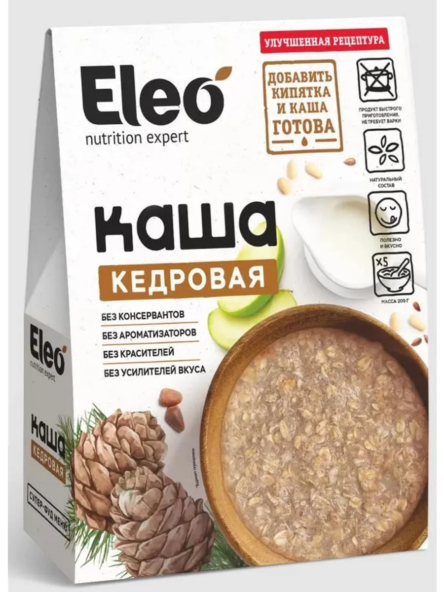 Каша Eleo Кедровая для завтрака без сахара Cпециалист 200г