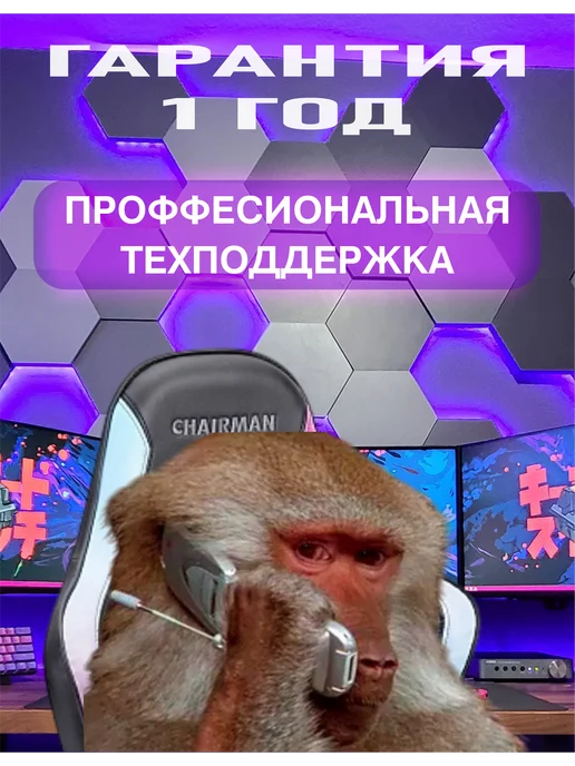 Игровой БЕЛЫЙ ПК i5 16GB RAM GTX 1060 6GB 628GB WIFI, 16 ГБ, 6 ГБ, фото 7