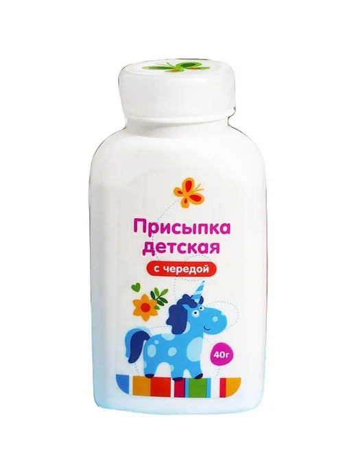 Самарамедпром Присыпка детская с чередой 40 г подсушивающая, 40 г, фото 4