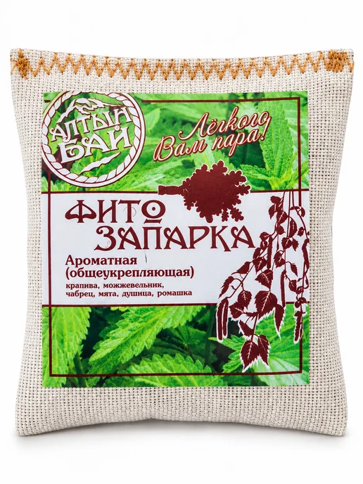 Алтын Бай Фитозапарка для бани и сауны общеукрепляющая 30 г, 30 г, фото 5