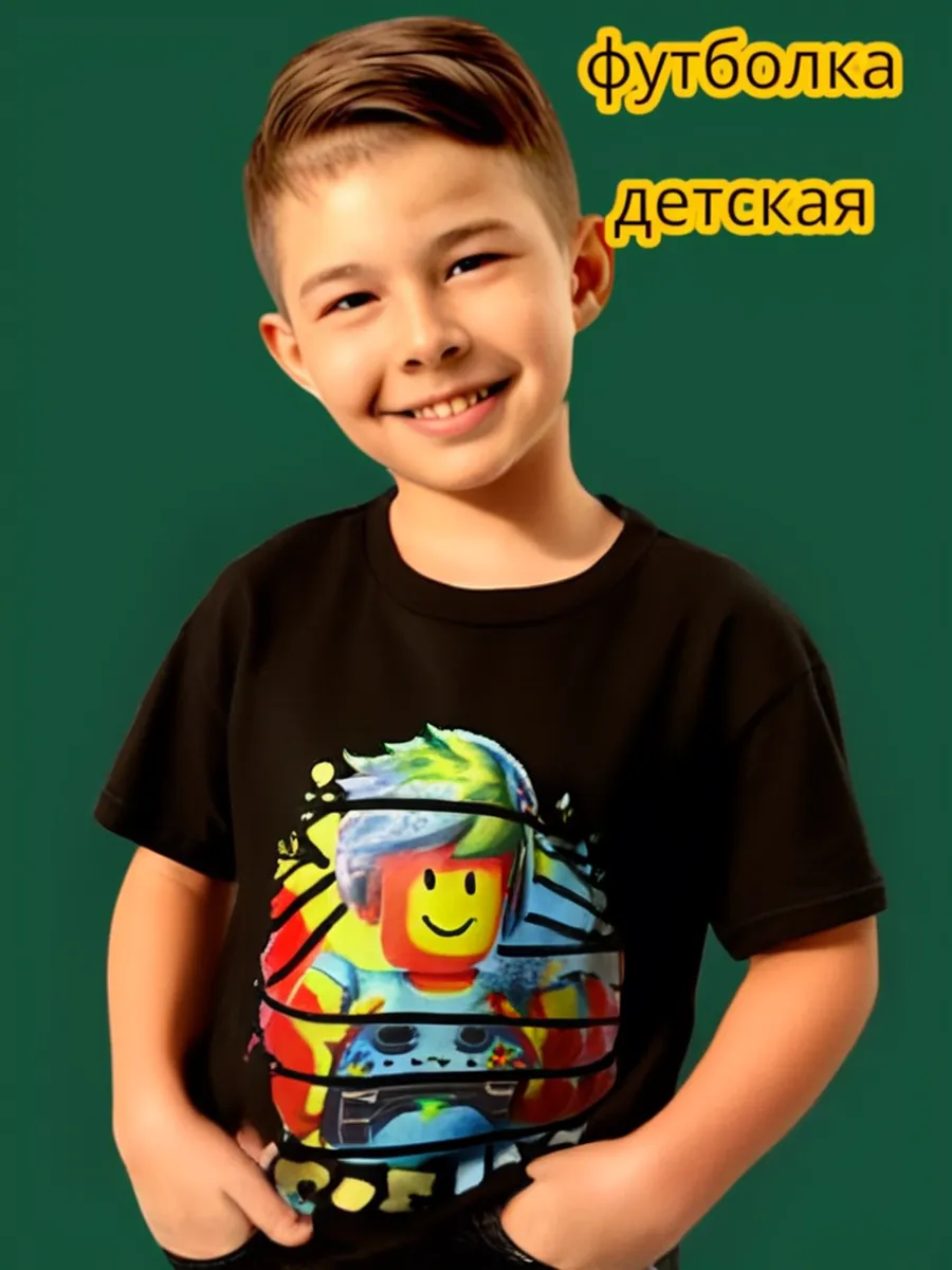 Футболка детская с принтом