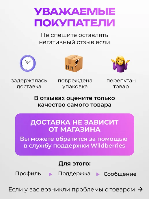 Разветвитель-сплиттер интернет кабеля RJ45 на 3 устройста, черный, фото 6
