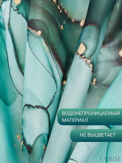 Farizm Штора для ванной тканевая, голубой, фото 4