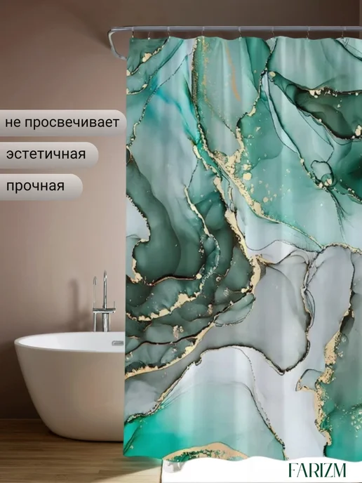 Farizm Штора для ванной тканевая, голубой, фото 6