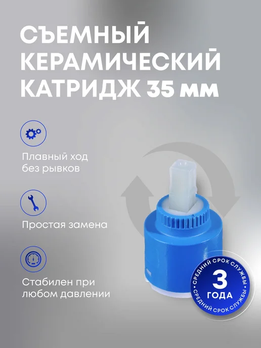 RAFTAQUA Смеситель для раковины в ванну, черный, фото 5