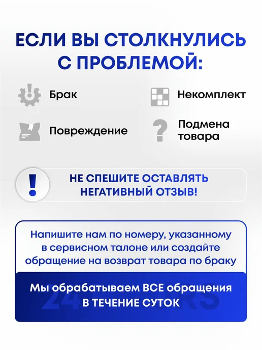 RAFTAQUA Смеситель для раковины в ванну, черный, фото 8