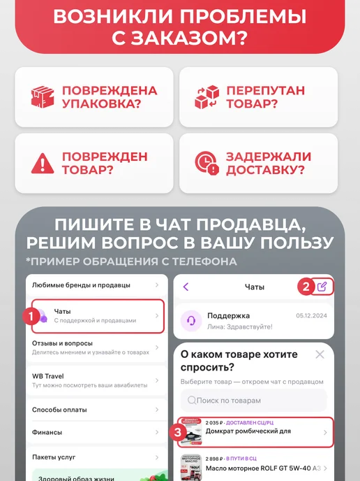 Автотовары-Даром 77 Съемник масляного фильтра чашка 64-65 мм, серый, фото 5