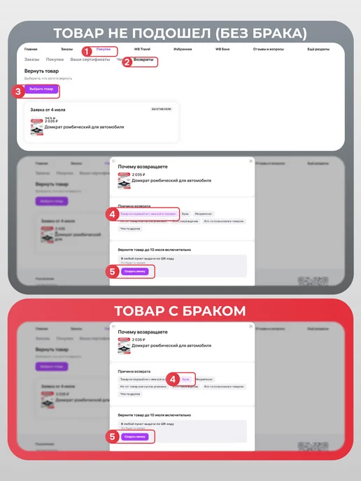 Автотовары-Даром 77 Съемник масляного фильтра чашка 64-65 мм, серый, фото 6