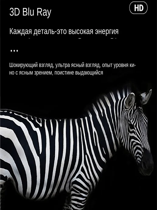 TISHRIC Внешний привод Blu - ray подходит для ноутбуков, вариант, фото 6