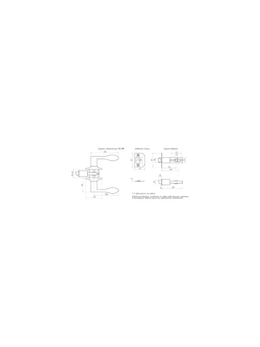 Нора-М Дверная ручка межкомнатная ЗВ1-01 старая медь ключ фиксатор, коричневый, фото 3