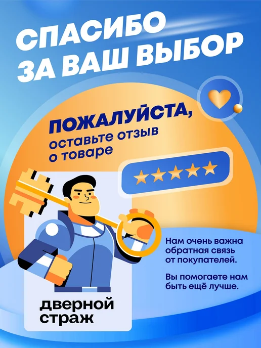 Нора-М Дверная ручка межкомнатная ЗВ3-05 старая медь без запирания, коричневый, фото 6