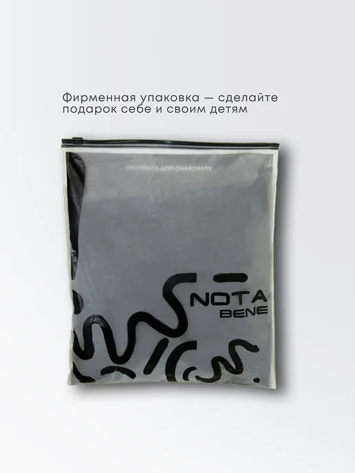 Nota Bene Сарафан школьный с воланом, синий, фото 8