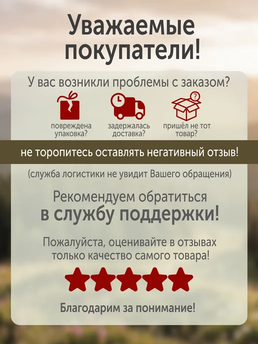 REITER Недоуздок с поводом для лошадей капроновый 35 мм, черный, фото 6