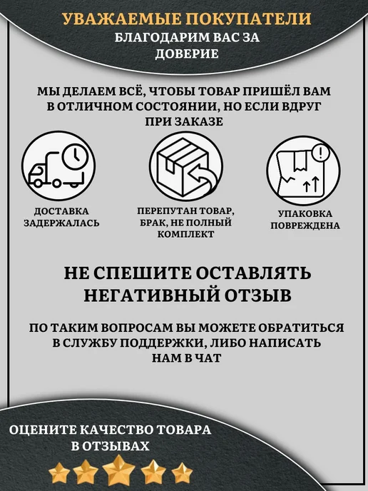 23 Болта Крепёж Трос стальной d3 с зажимами (4 шт.) ОЦ без оплетки, 20 м, 4 шт, 30 м, фото 4