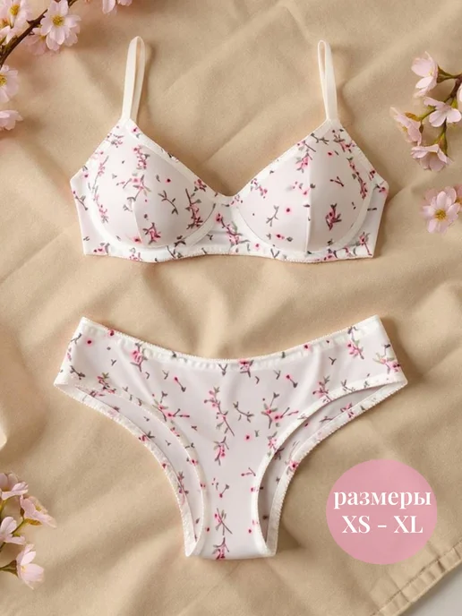 Témore Красивое нижнее белье комплект в цветочек, белый