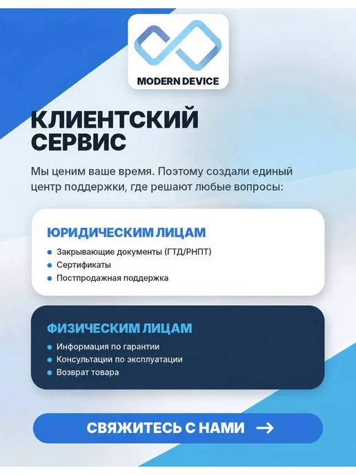 Zalman Блок питания 800Вт ZM800-GV2SE ATX (ZM800-GV2SE), 800 Вт, фото 4